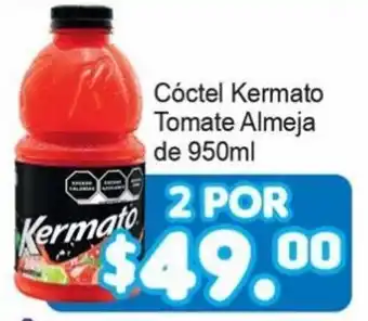 Merza Cóctel Kermato Tomate Almeja de 2 x 950ml oferta