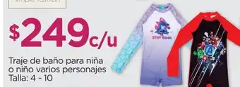 Traje de baño niña o niño varios personajes