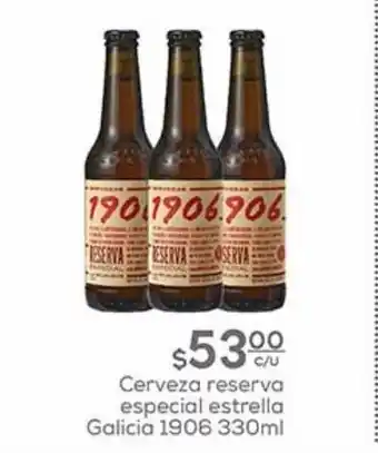 Cerveza reserva especial estrella galicia 1906 330ml