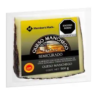 Sam's Club Queso manchego member's mark semicurado 500 g oferta