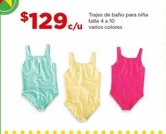 Trajes de baño para niña