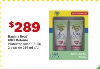 Bodega Aurrerá Protector solar ultra defense 236ml oferta