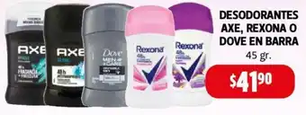 Farmacias Guadalajara Desodorantes Ax, Rexona o Dove en Barra 45g oferta