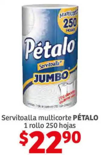 Soriana Híper Servitoalla Multicorte Pétalo 1 Rollo 250 Hojas oferta