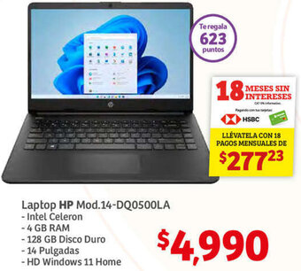 Soriana Híper Laptop HP oferta