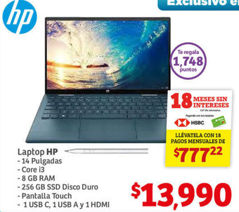 Soriana Híper Laptop Hp 14" oferta