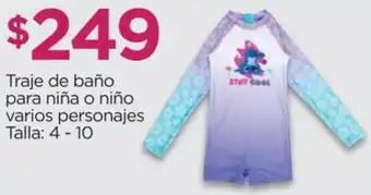 Chedraui Traje de Baño para Niña o Niño Varios Personajes 4-10 oferta