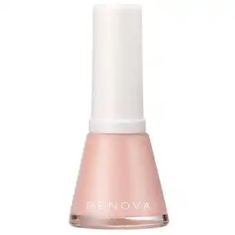 Sanborns Esmalte para uñas cristina renova oferta