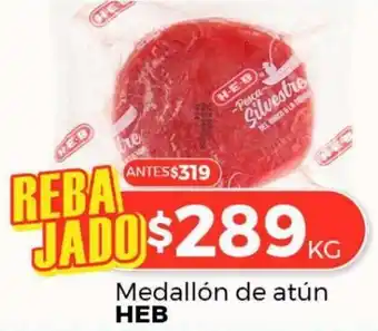 HEB Medallón de Atún HEB oferta