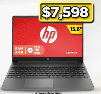 Bodega Aurrerá HP 15.6" 22856LA oferta