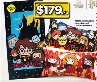 Bodega Aurrerá Toalla O Almohada Harry Potter oferta