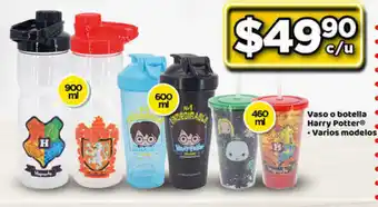 Bodega Aurrerá Vaso O Botella Harry Potter oferta
