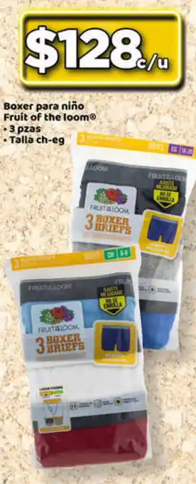 Bodega Aurrerá Boxer Para Niño Fruit Of The Loom oferta