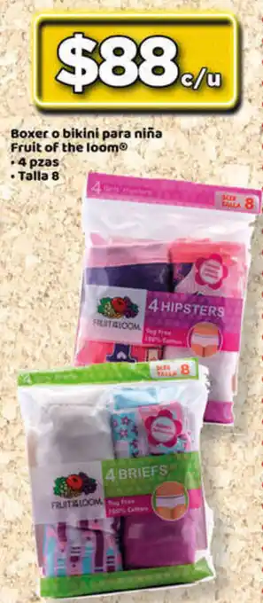 Bodega Aurrerá Boxer O Bikini Para Niña Fruit Of The Loom oferta