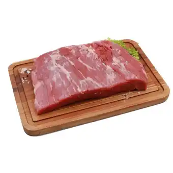 Alsuper Carne para deshebrar   por kg oferta