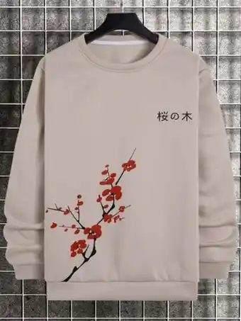 SHEIN Hombres pullover térmico con estampado floral y letra japonesa oferta