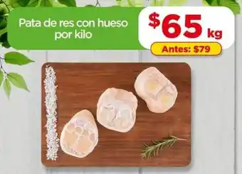 Bodega Aurrerá Pata de Res con Hueso por kilo oferta