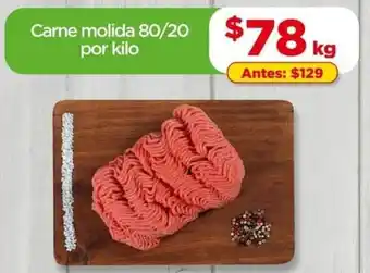 Bodega Aurrerá Carne Molida 80/20 por kilo oferta