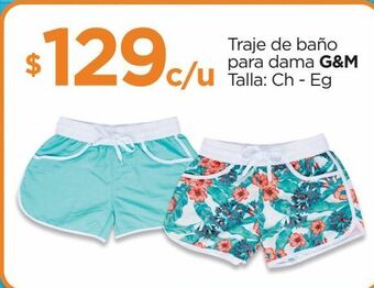 Chedraui Traje de baño para dama g&m talla: ch - eg oferta