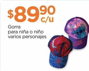 Chedraui Gorra para niña o niño varios personajes oferta