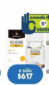 Heliocare 360º 30 cápsulas