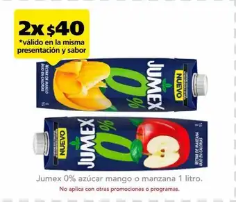 Jumex 0% azúcar mango o manzana 1 litro