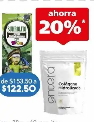 Farmacia San Pablo Sukrolito jarabe niños 240ml. oferta