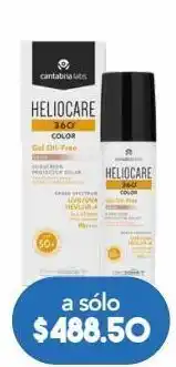 Farmacia San Pablo Heliocare 360º gel oil-free fps 50+ beige 50ml. oferta