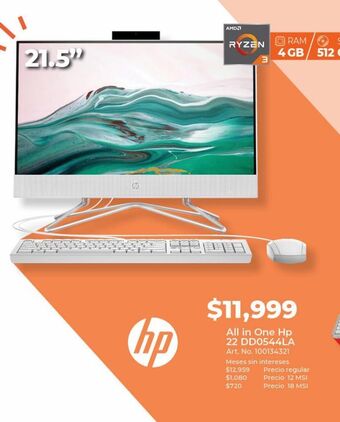 Office Depot Computadora all in one hp 22 dd0544la / amd ryzen 3 / 21.5 pulg. / 512gb ssd / 4gb ram / blanco oferta