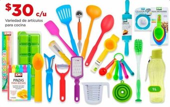 Bodega Aurrerá Variedad de Articulos para Cocina oferta