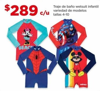 Bodega Aurrerá Traje de Baño Wetsuit Infantil variedad de modelos tallas 4-10 oferta