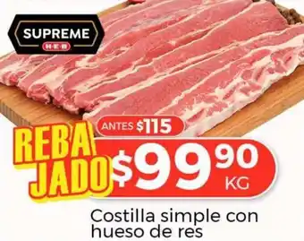 Costilla Simple con Hueso de res x kg