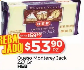 Queso Monterey Jack 227g HEB