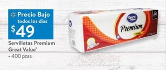 Walmart Servilletas Premium Great Value 400 pzas oferta