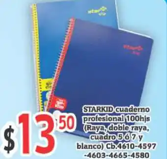 Starkid Cuaderno Profesional 100hjs