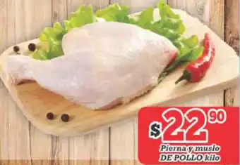 Super Gutiérrez Pierna Y Musko DE POLLO oferta