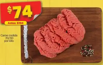 Bodega Aurrerá Carne Molida 70/30 oferta