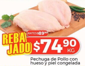 HEB Pechuga de Pollo con Hueso y Piel Congelada oferta