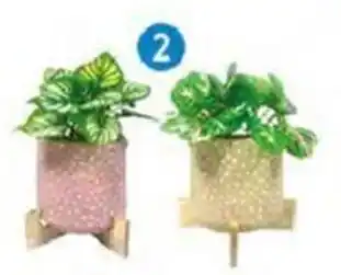 Walmart Maceta con Planta Artificial y base de Madera oferta