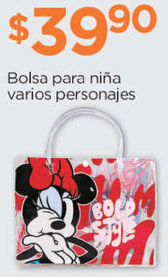 Chedraui Bolsa para Niña Varios Personajes oferta