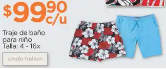 Chedraui Traje de Baño para Niño 4-16x oferta