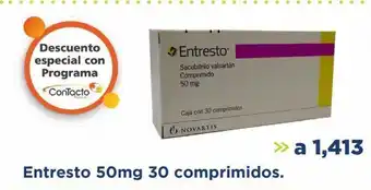 Entresto 50mg 30 comprimidos