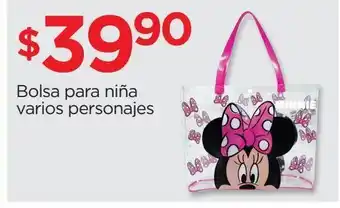 Chedraui Bolsa disney amn9-bhs4 26x20 oferta