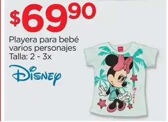 Chedraui Playera licencia disney marie 2 a 3x 20043 oferta