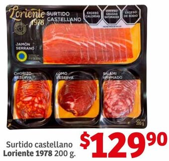 Soriana Híper Surtido Castellano Loriente 1978 200g oferta