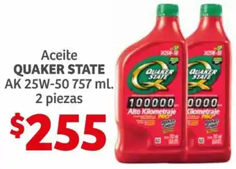 Soriana Híper Quaker State Aceite 757ml oferta