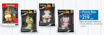 Figura de Acción Pokémon