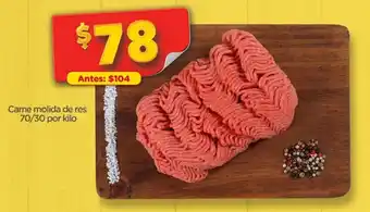 Bodega Aurrerá Carne molida de res 70/30 por kilo oferta
