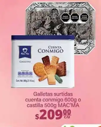La Comer Galletas surtidas oferta