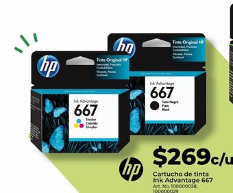 Office Depot Cartuchos de tinta hp oferta